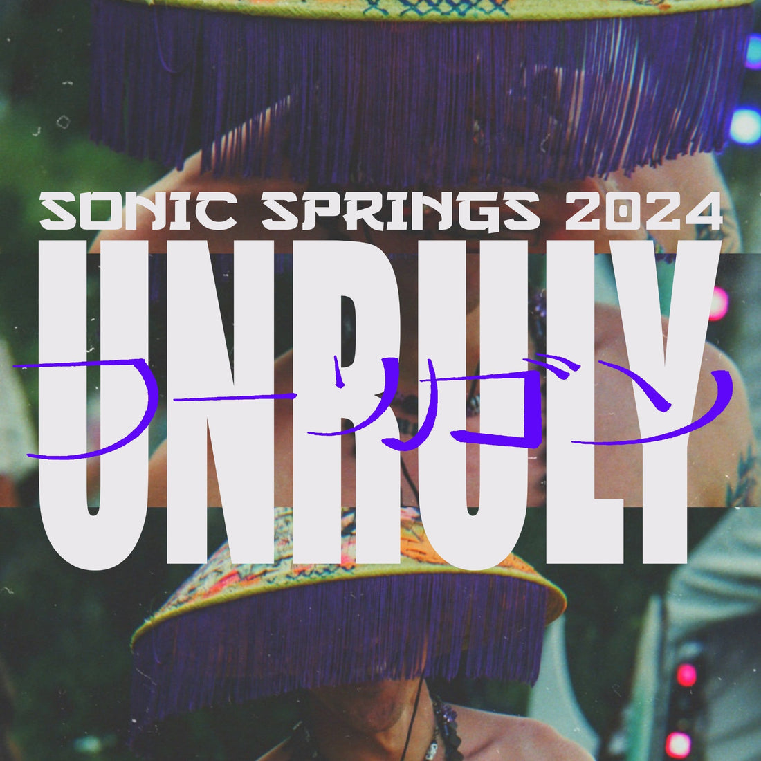 FESTIVAL | Sonic Springs '24