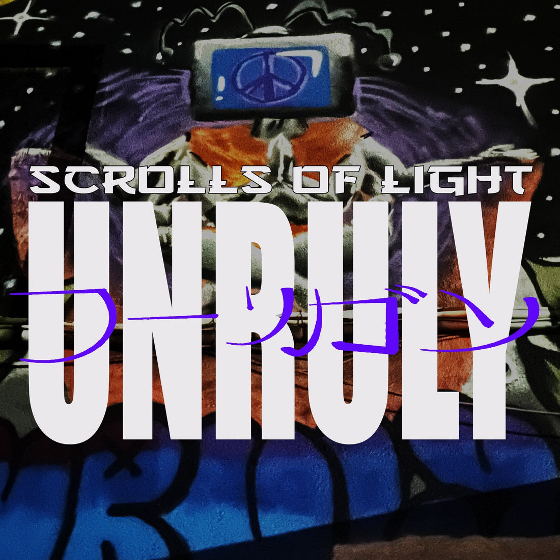 MURALS | Scrolls of Light